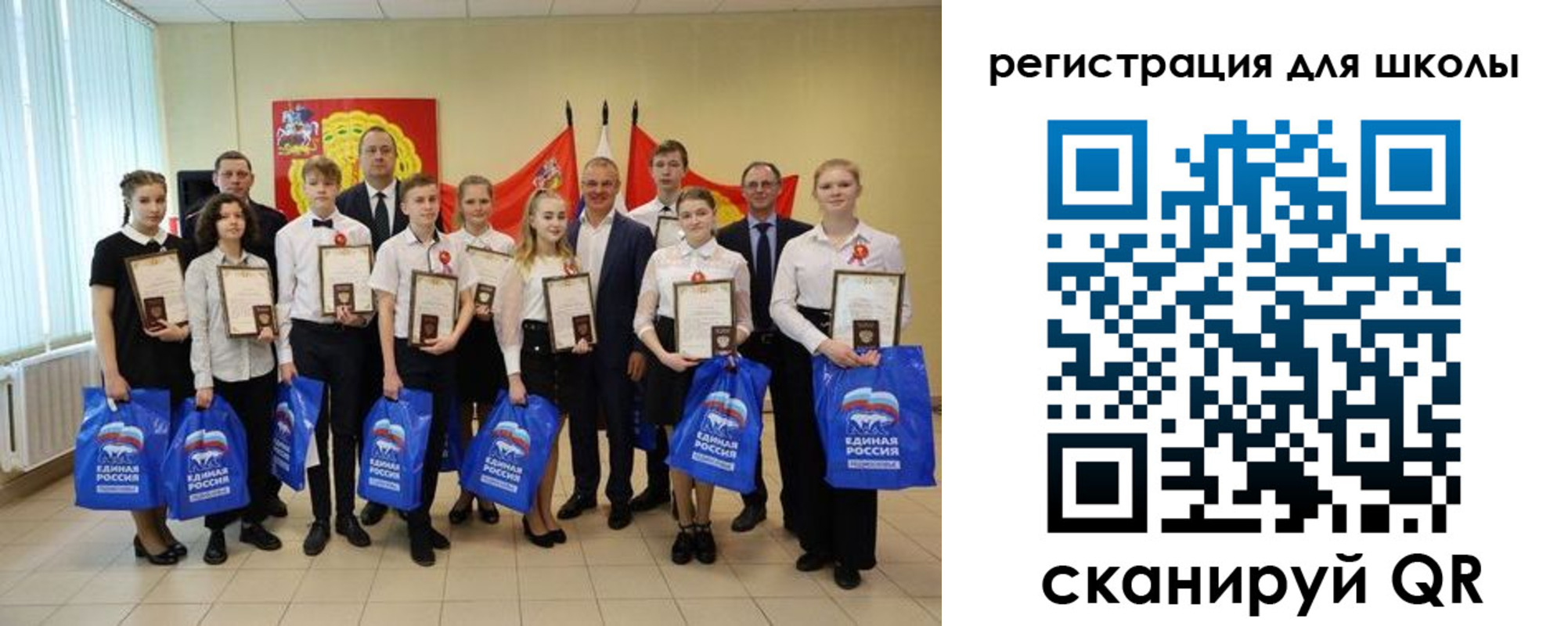 временная регистрация для всех в Керчи